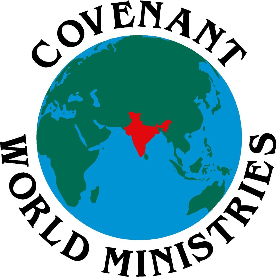 covenant world ministries LOGO